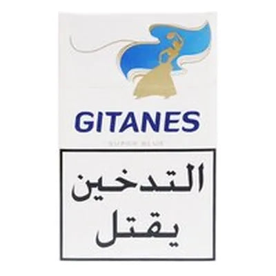 Gitane Indigo New