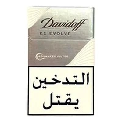 Davidoff Ks Evolve Silver