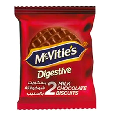 M-vities 2 Milk Chocolate