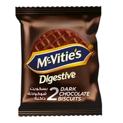 M-vities 2 Dark Chocolate