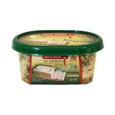 7ALAWET M.m. El Yaman 800g