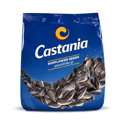 Castania Sunflower 250g