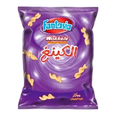 Fantasia Wokkels 1$