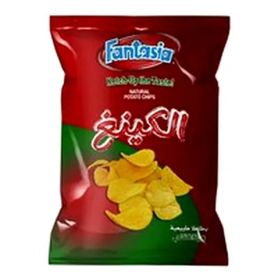 Fantasia Ketc-up 1$