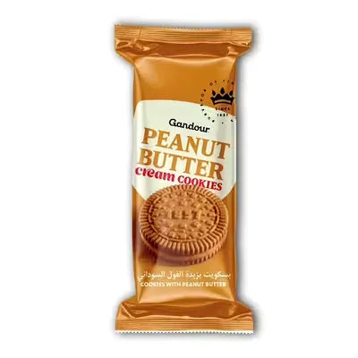 Gandour Peanut 33g