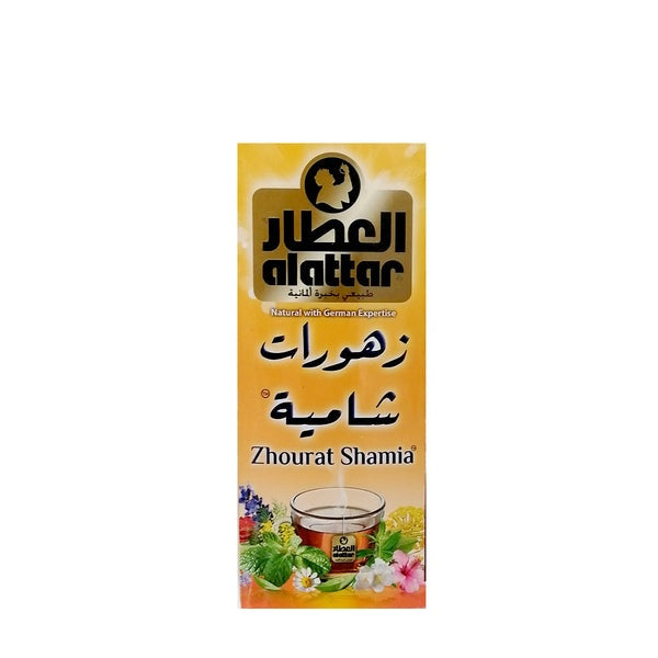 Al Atara Zhourat Shamiah x20BAGS