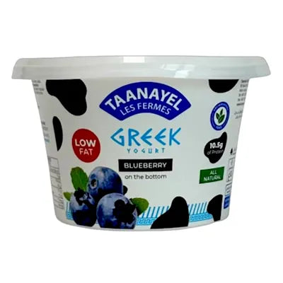Greek with Bleuberry Low Fat 150g