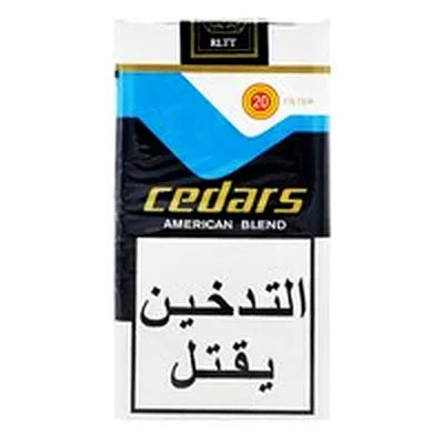 Cedars Old