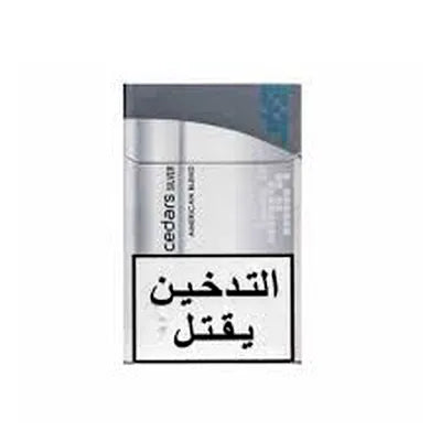 Cedars Silver New