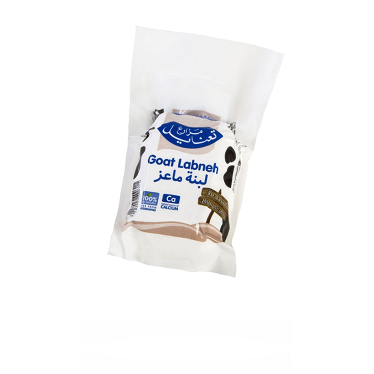 El Kadi Goat Labneh 400g