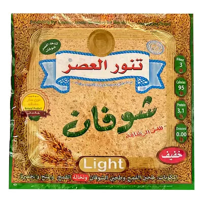 Tanour Shoufan