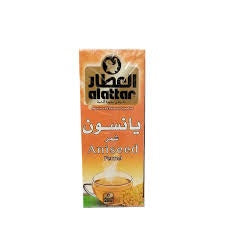 Alattar Anisseed Fennel