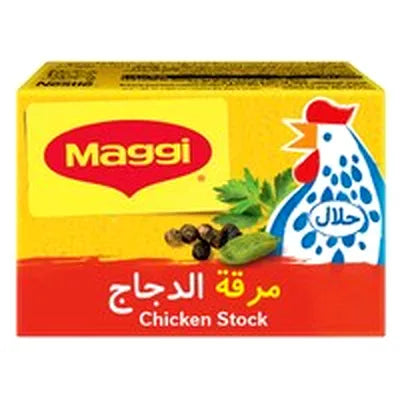 Maggi Chicken Stock 18g