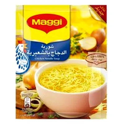 Maggi Soup Chicken Noodle Soup 50g