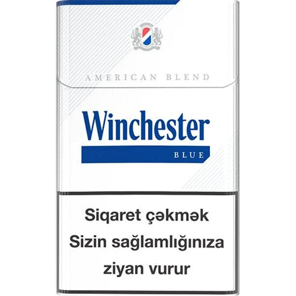 Winchster Lights Small
