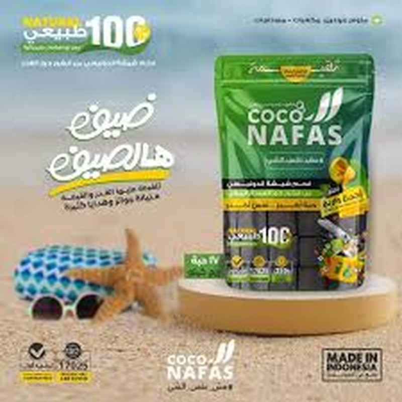 Coco Nafas Cube 1kg