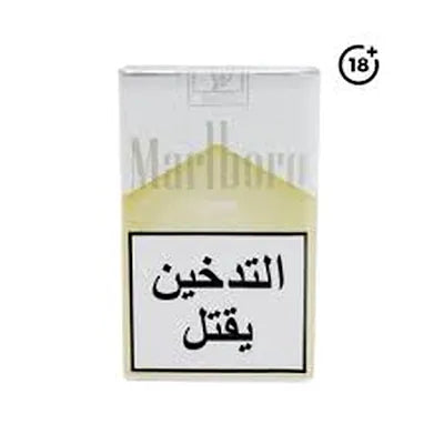 Malboro Light Soft New