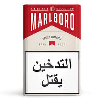 Malboro Crafted Red