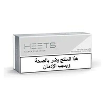 Heets Silver Selection