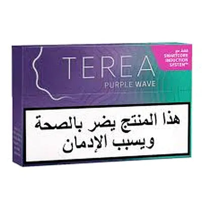 Terea Purple Wave