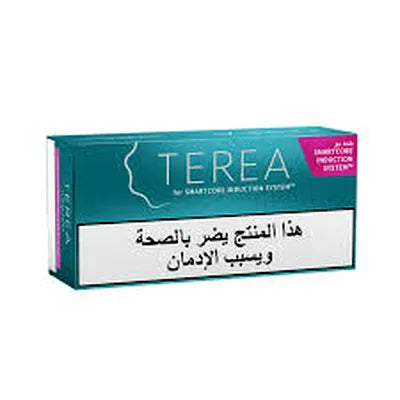 Terea Turquoise