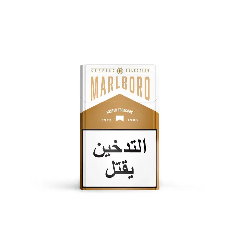 Malboro Crafted White