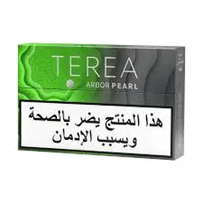 Terea Arbor Pearl