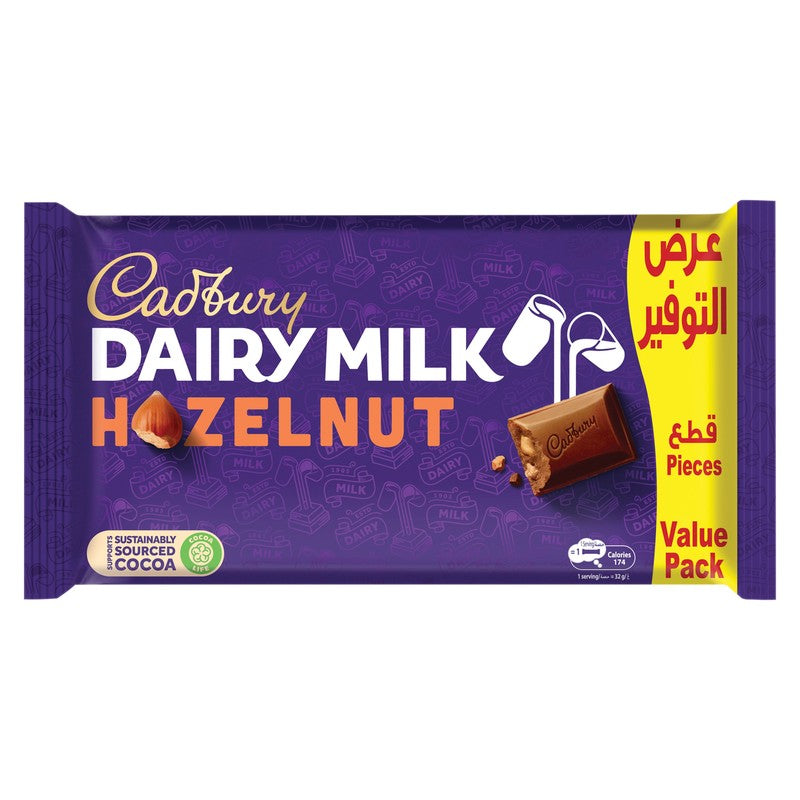 Cadbury Dairy Milk Hazelnut 32g