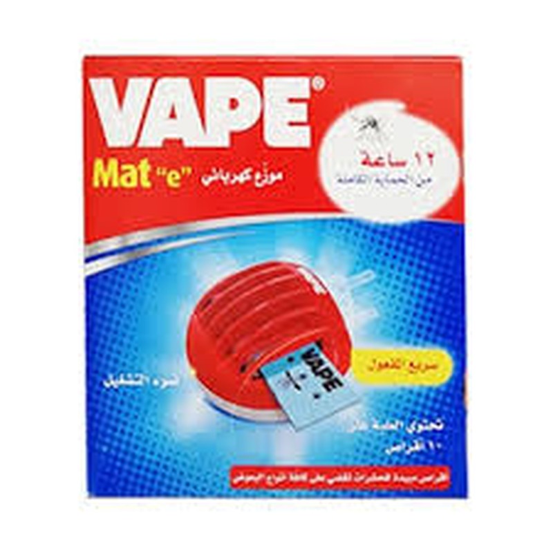 Vape Mat Set W/c + 10FREE