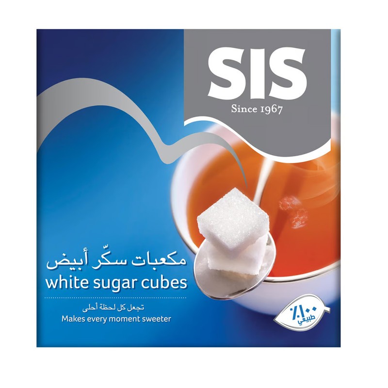 Sis White Sugar Cubes 454g
