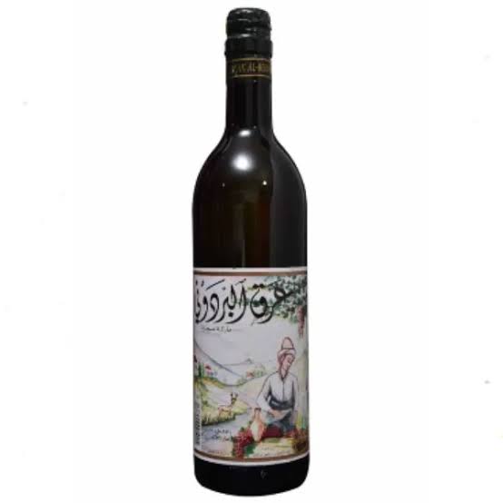 Arak Berdawne Green