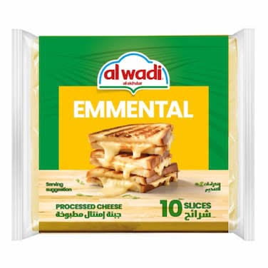 Alwadi Emmental