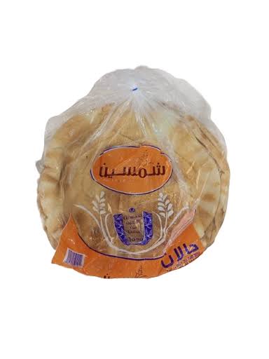 Chamsine Big