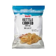 Kettle Cooked 40% Less Fat 170g