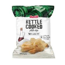 Kettle Cooked 40% Less Fat Vinegar 170g
