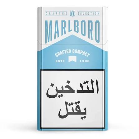 Malboro Comapct Blue