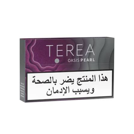 Terea Oasis Pearl