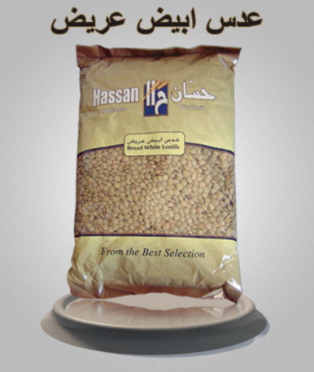 Hassan 3ADASS Abyad 3ARID 1kg