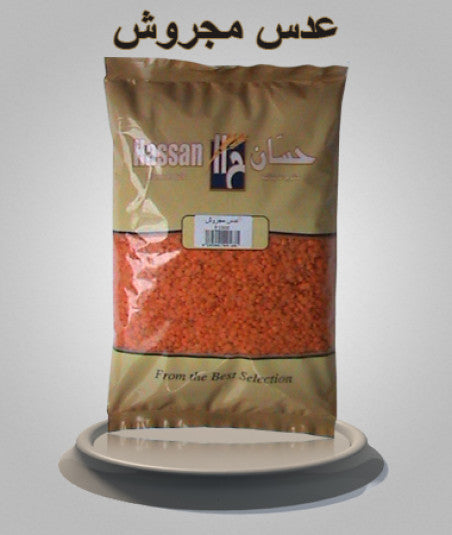 Hassan Adass Majrouch 1kg