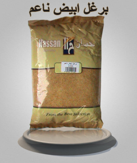 Hassan Borghol Abyad NE3EM