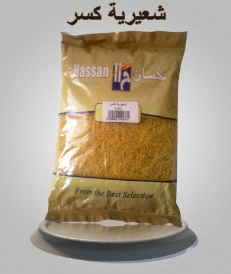 Hassan CH3AYREYE Kaser 450g