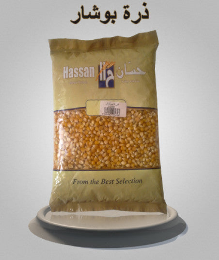 Hassan Doura Boushar 500g
