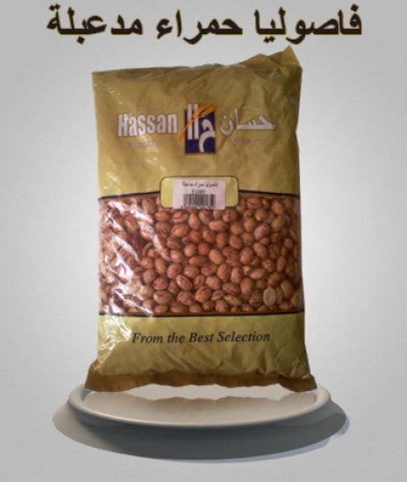 Hassan Fasoulya MDA3BALEH A7MAR 1000g