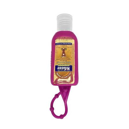Higeen Hand Sanitizer Violet