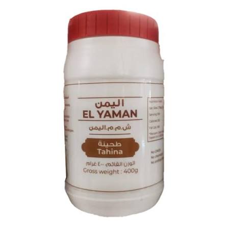 Khaled M. El Yammman 400g