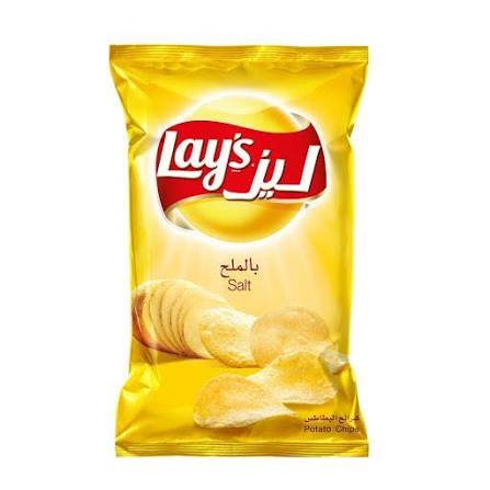 Lays Salted Chips 160g