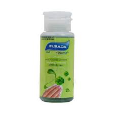 El Sada Nail Polish GREEN200ML 200ml