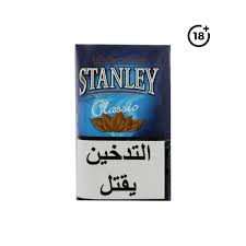 Stanley Classic Tobacco