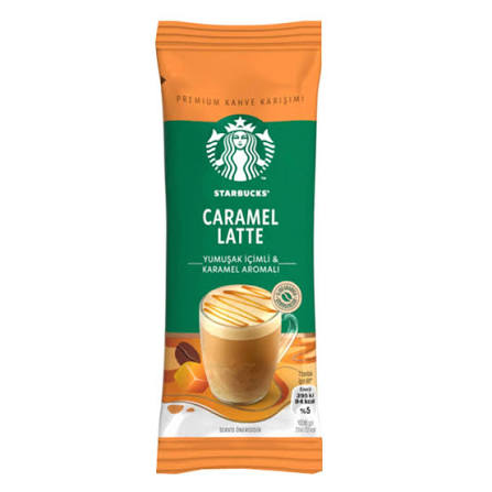 Starbuxc Cappuccino 21.5g