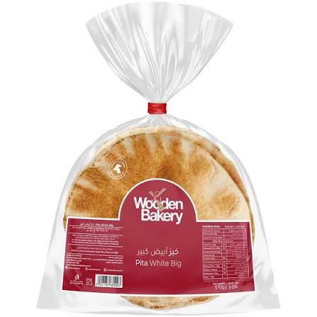 Wooden Khobez Small
